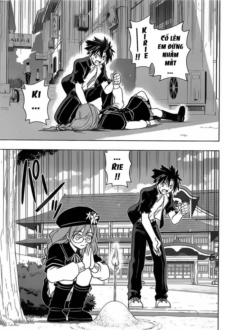 Uq Holder Chapter 33 - Trang 2