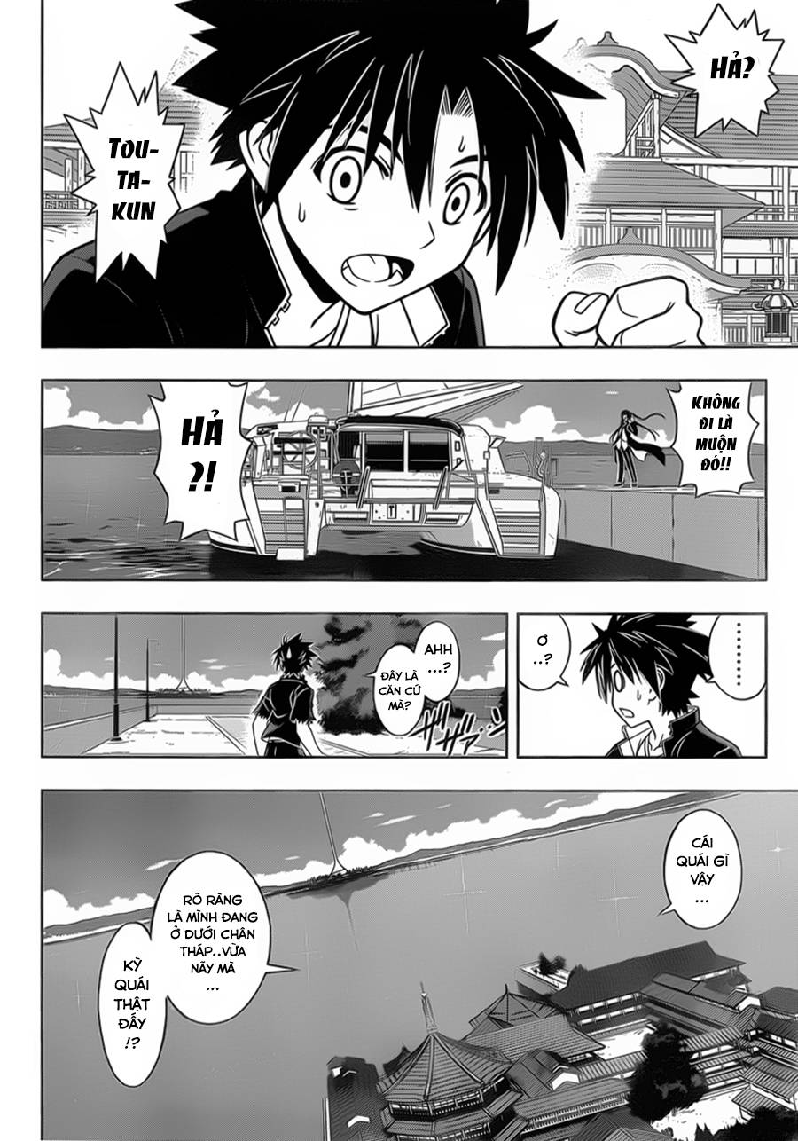 Uq Holder Chapter 33 - Trang 2