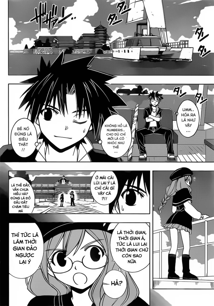 Uq Holder Chapter 33 - Trang 2