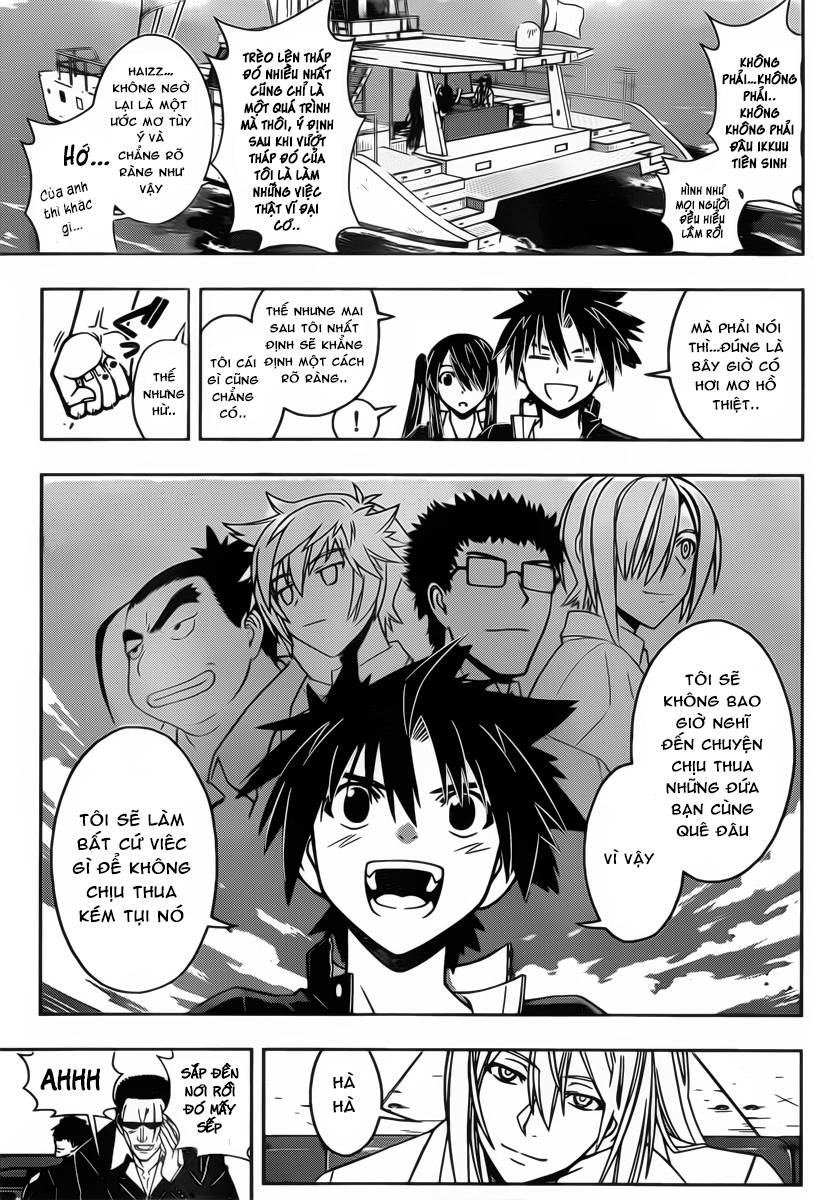 Uq Holder Chapter 32 - Trang 2