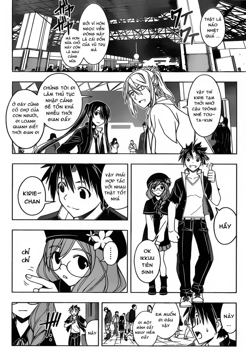 Uq Holder Chapter 32 - Trang 2