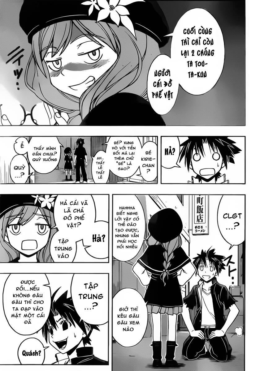 Uq Holder Chapter 32 - Trang 2