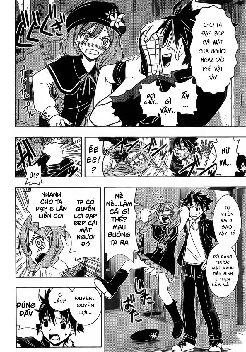 Uq Holder Chapter 32 - Trang 2