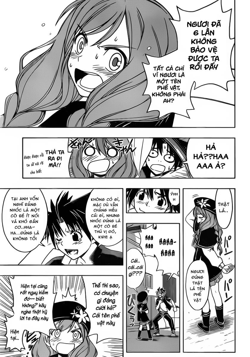 Uq Holder Chapter 32 - Trang 2