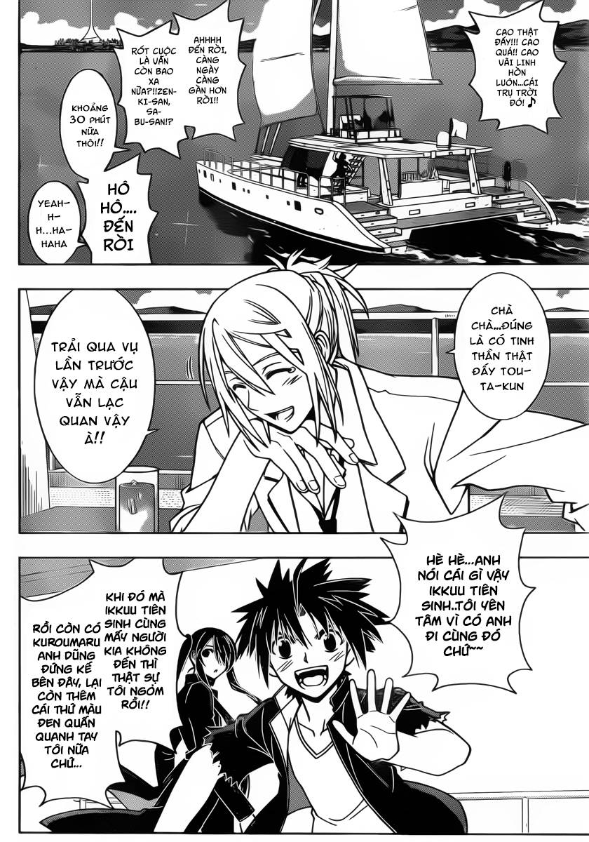 Uq Holder Chapter 32 - Trang 2