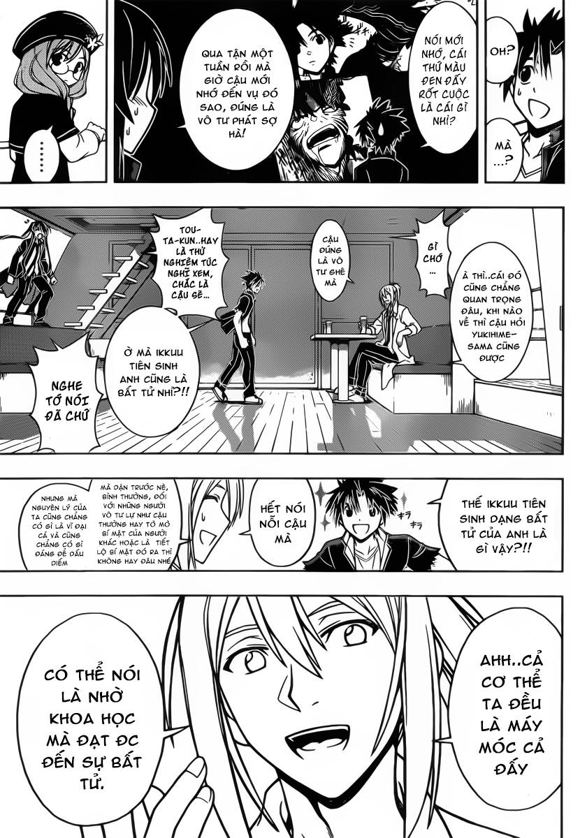 Uq Holder Chapter 32 - Trang 2