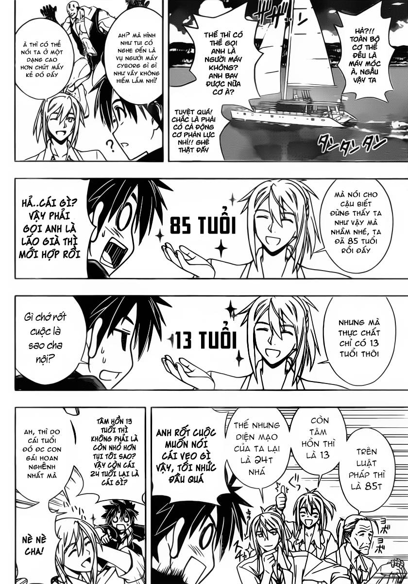 Uq Holder Chapter 32 - Trang 2