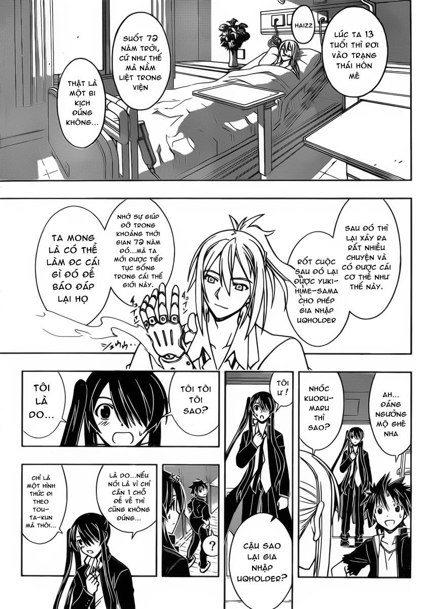 Uq Holder Chapter 32 - Trang 2