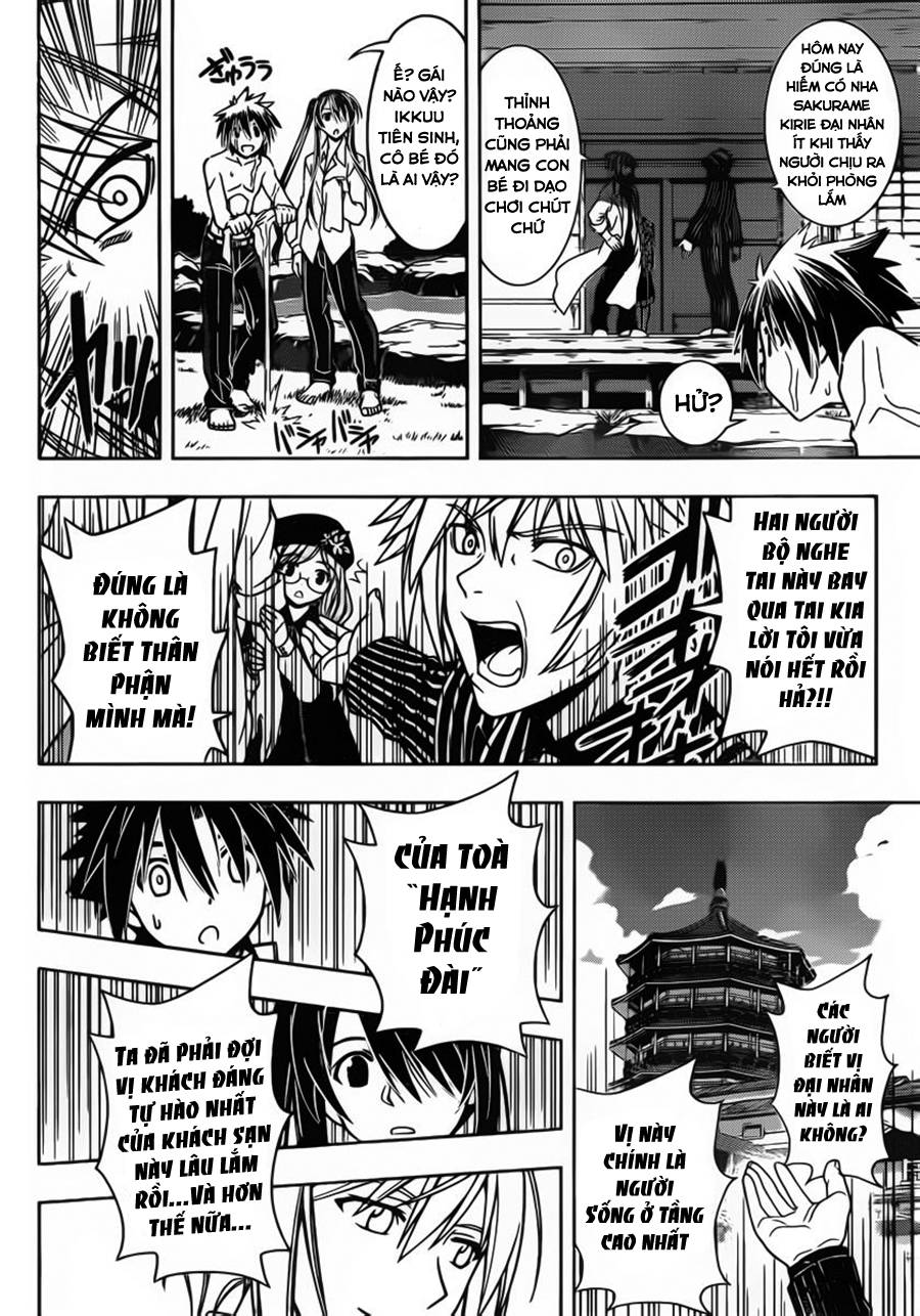 Uq Holder Chapter 31 - Trang 2