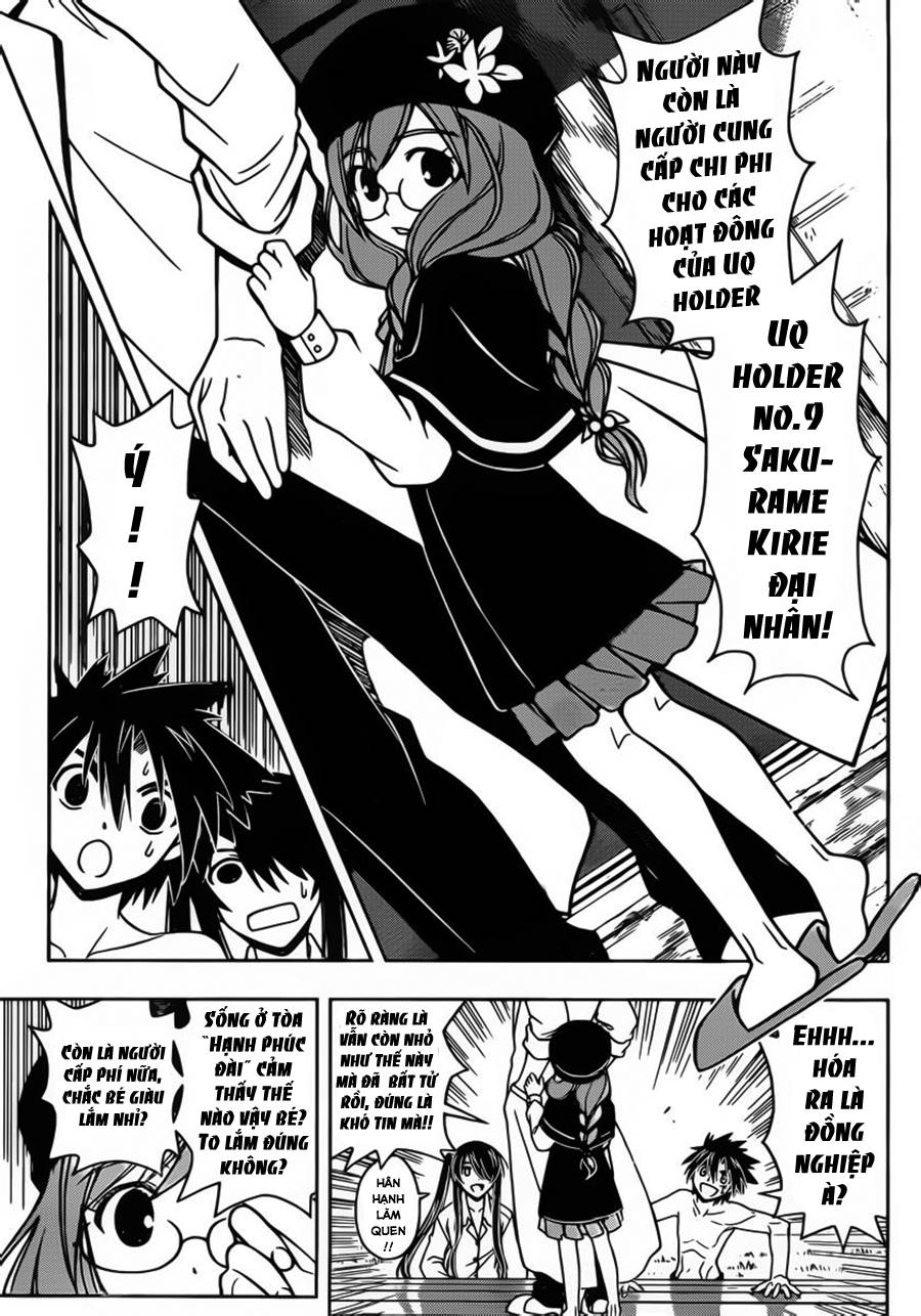 Uq Holder Chapter 31 - Trang 2