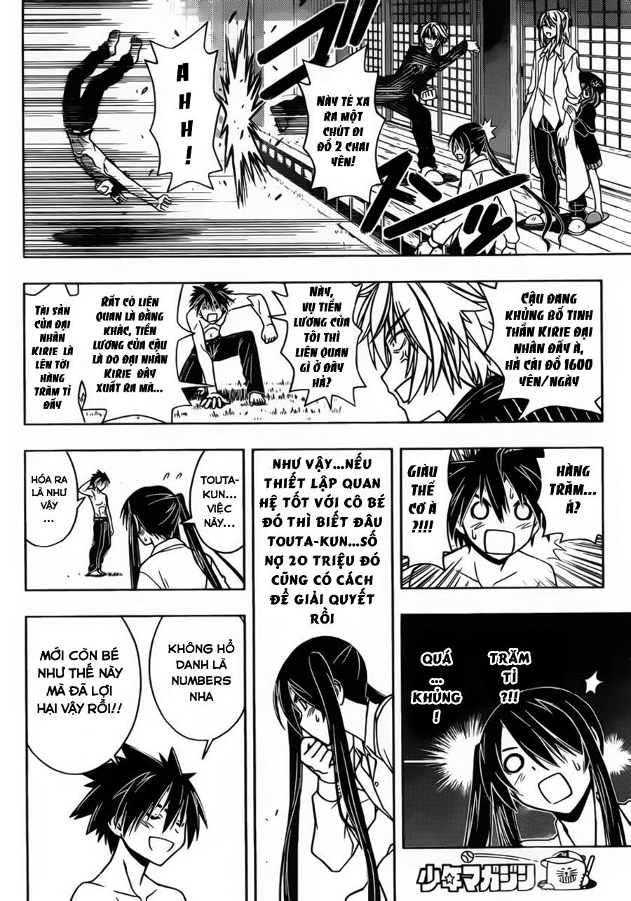 Uq Holder Chapter 31 - Trang 2