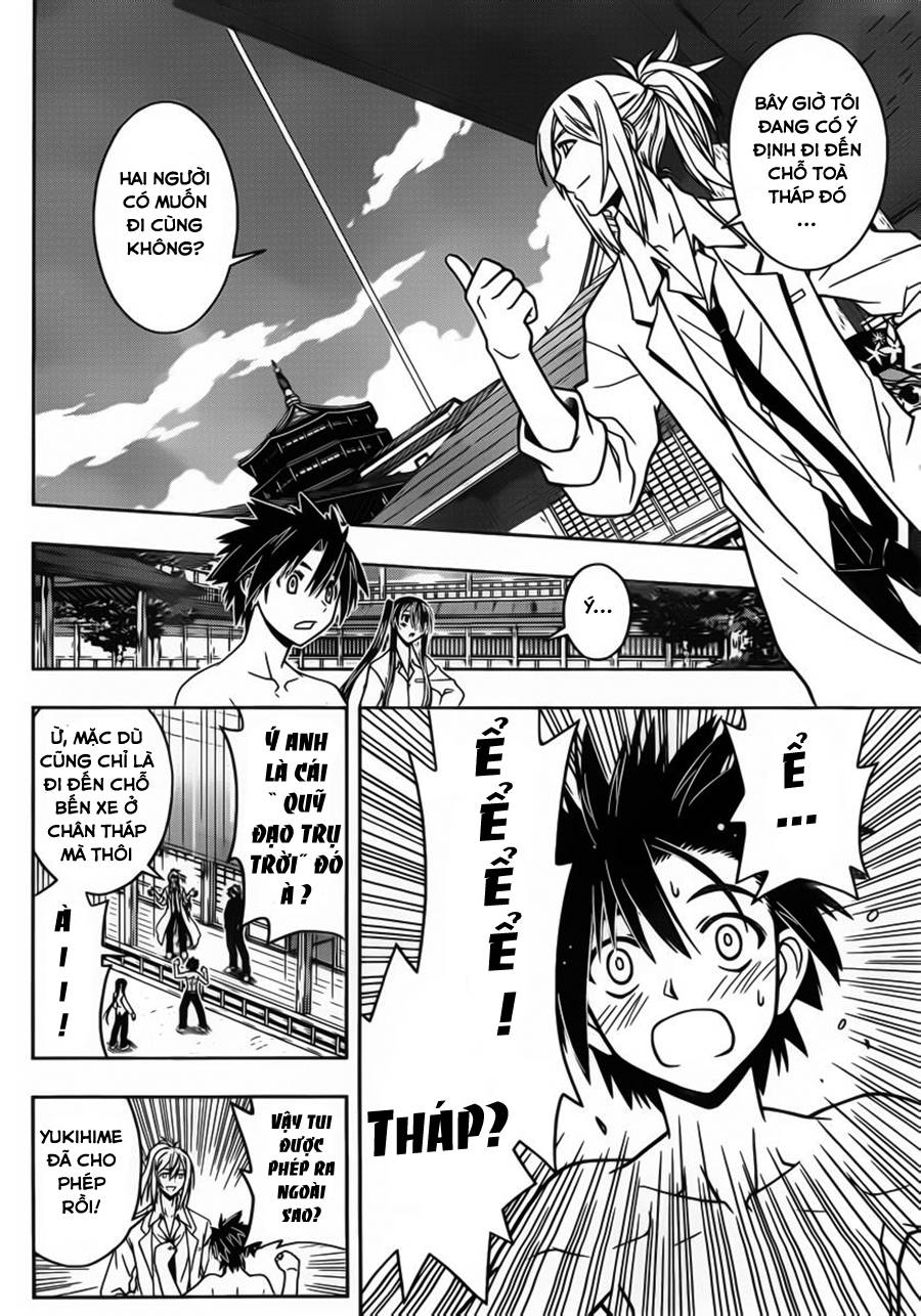 Uq Holder Chapter 31 - Trang 2