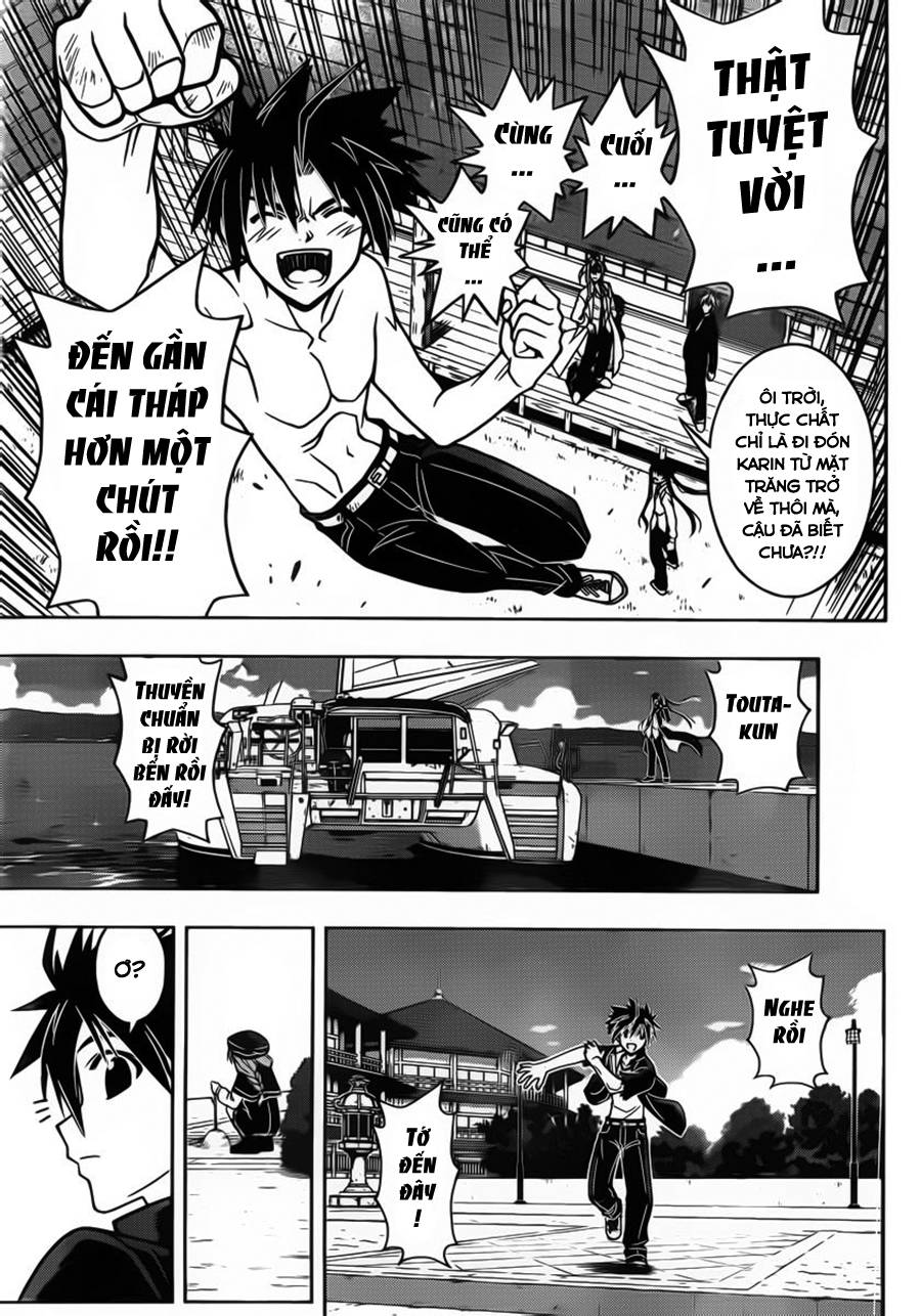 Uq Holder Chapter 31 - Trang 2