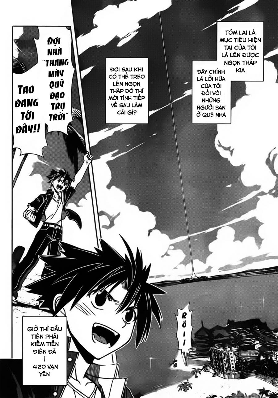 Uq Holder Chapter 31 - Trang 2