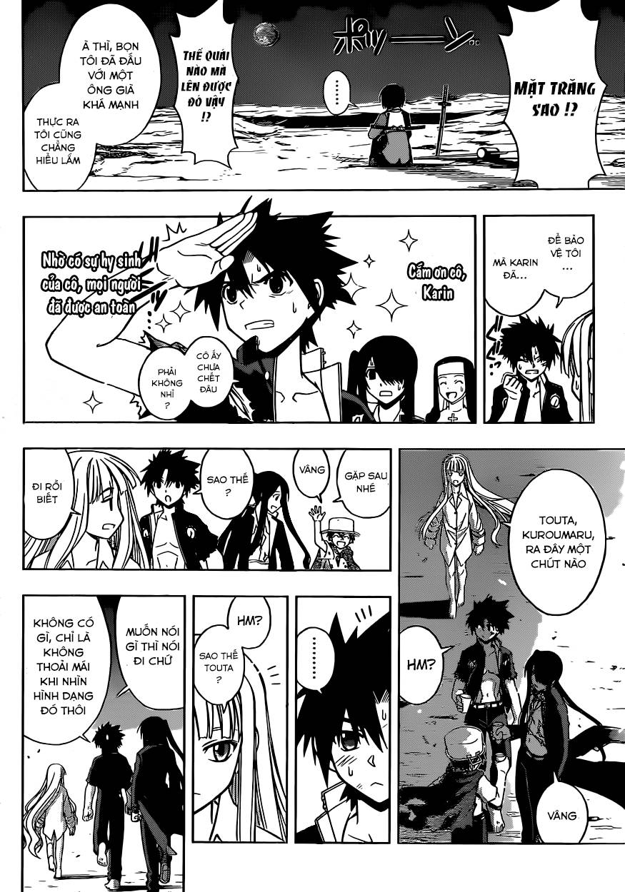 Uq Holder Chapter 30 - Trang 2