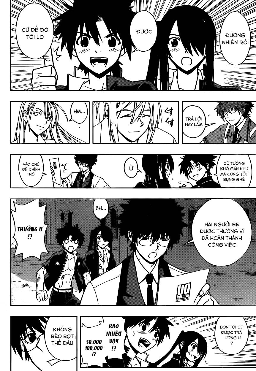 Uq Holder Chapter 30 - Trang 2