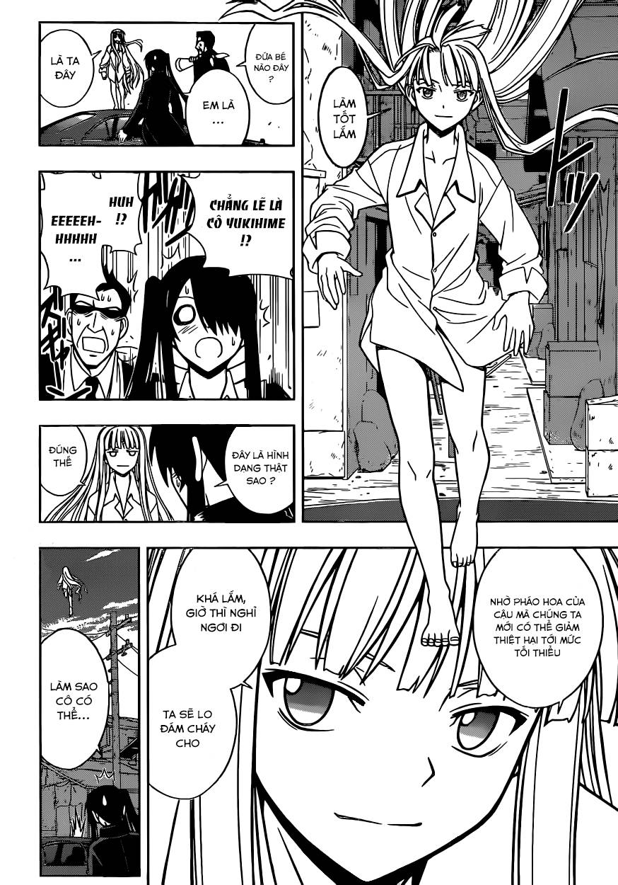 Uq Holder Chapter 30 - Trang 2