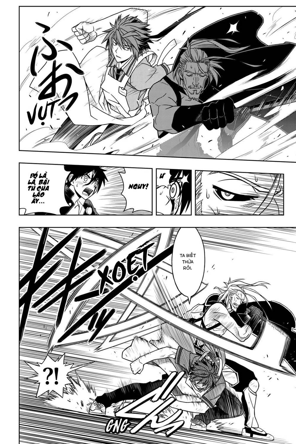 Uq Holder Chapter 29 - Trang 2