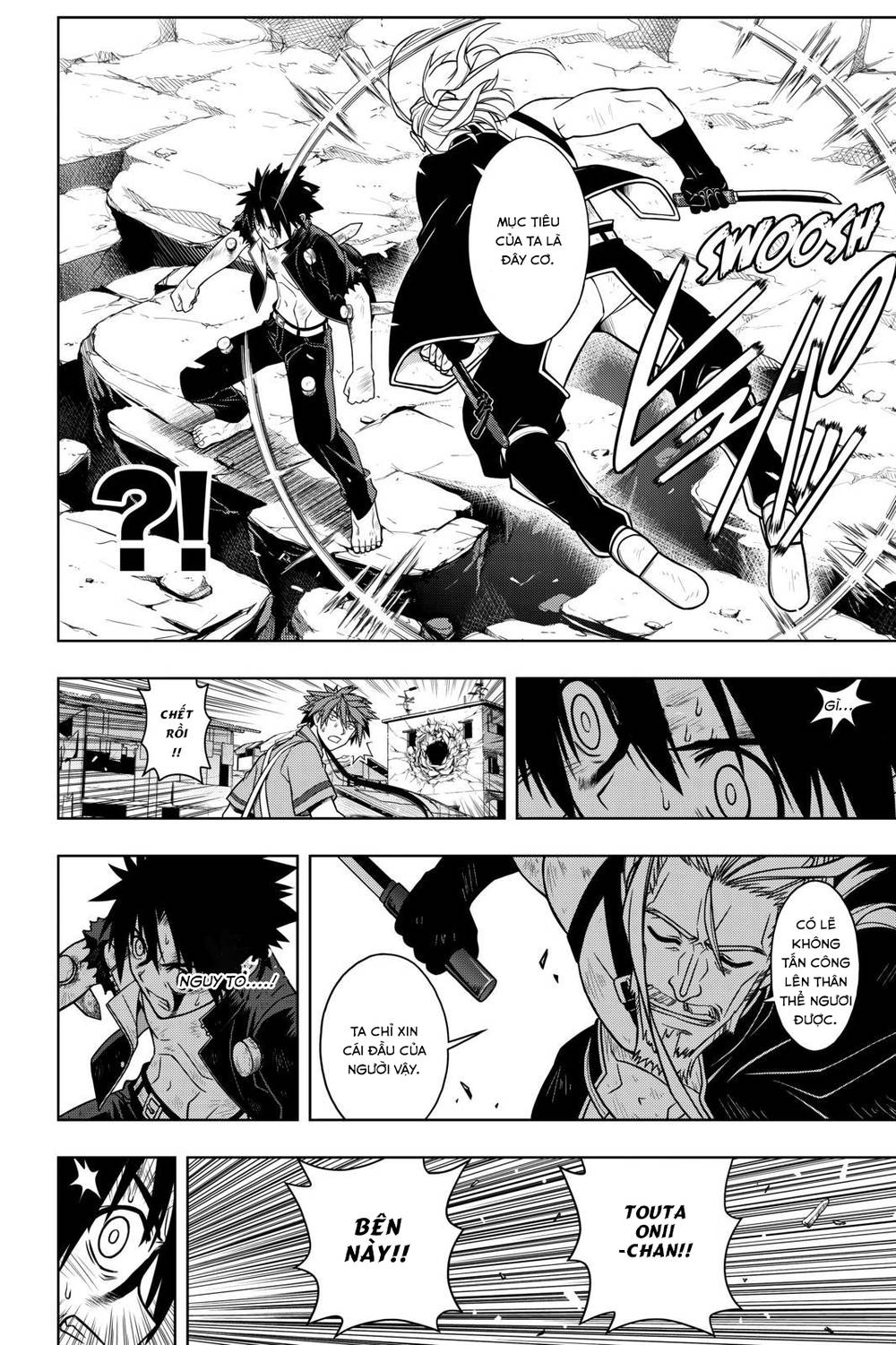 Uq Holder Chapter 29 - Trang 2