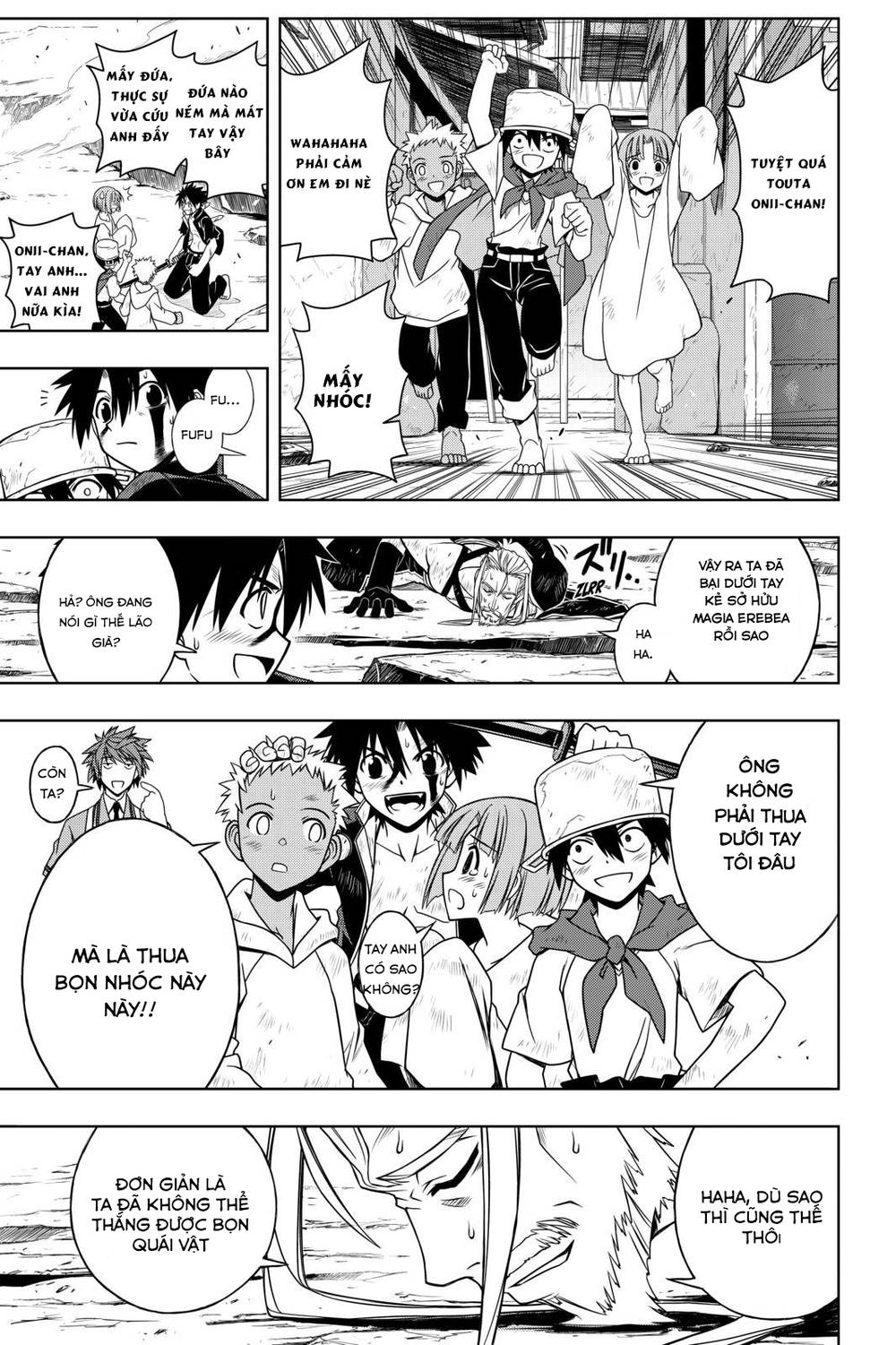 Uq Holder Chapter 29 - Trang 2