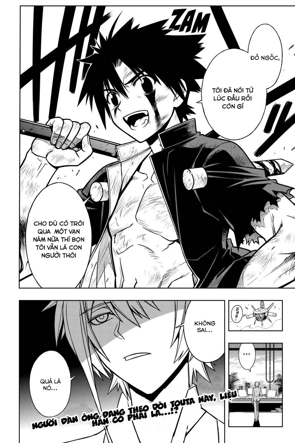 Uq Holder Chapter 29 - Trang 2