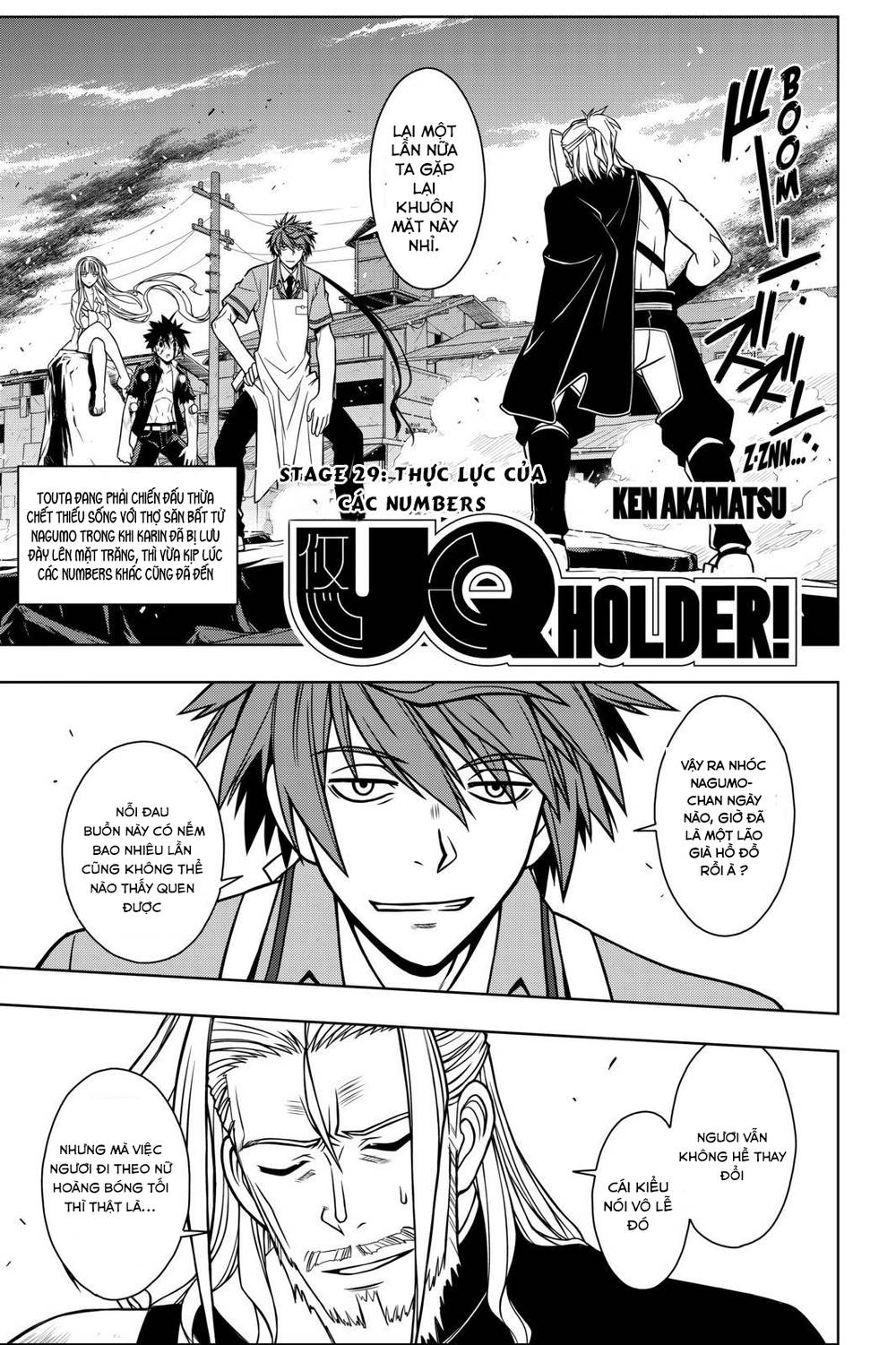 Uq Holder Chapter 29 - Trang 2