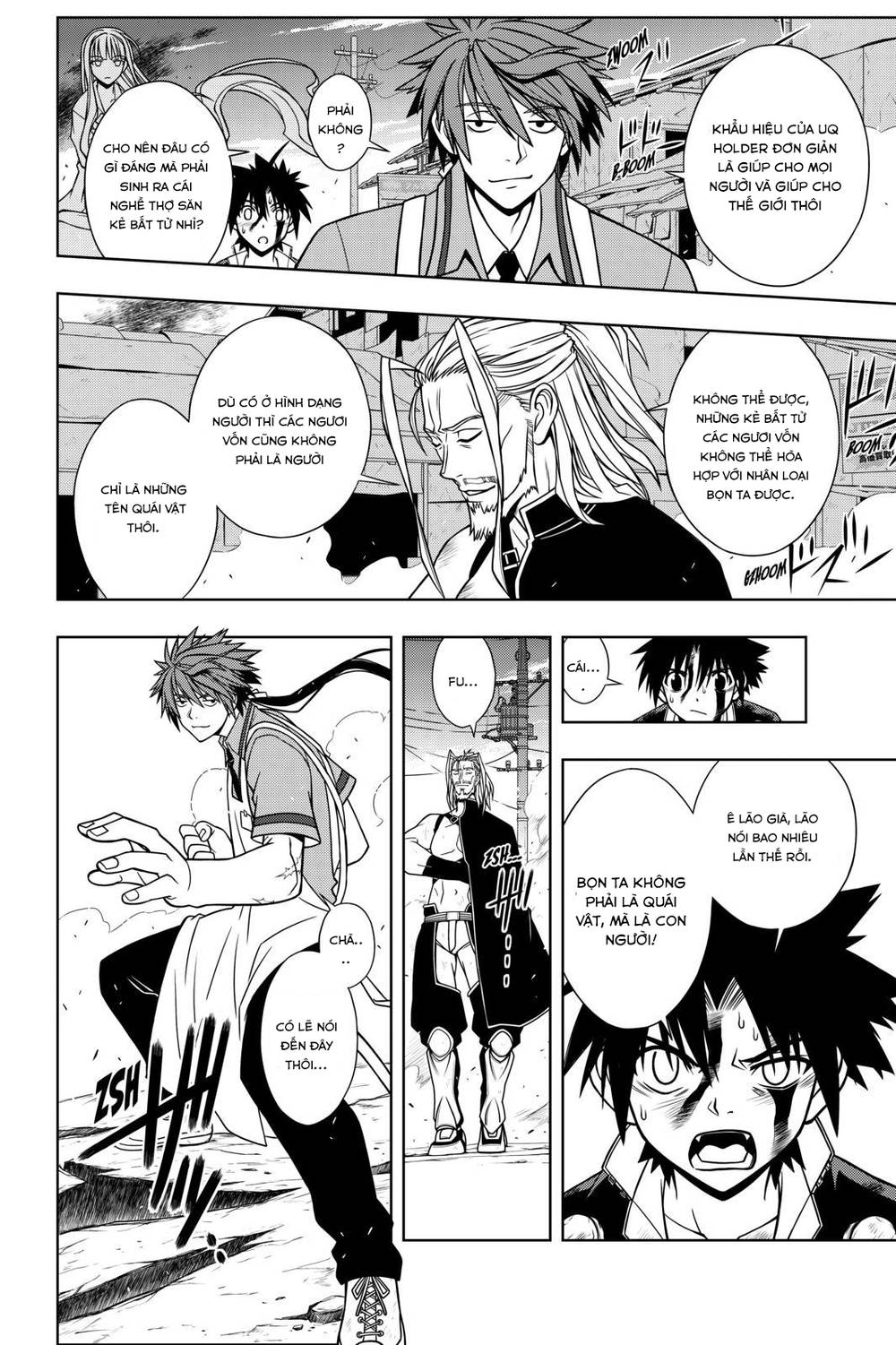 Uq Holder Chapter 29 - Trang 2