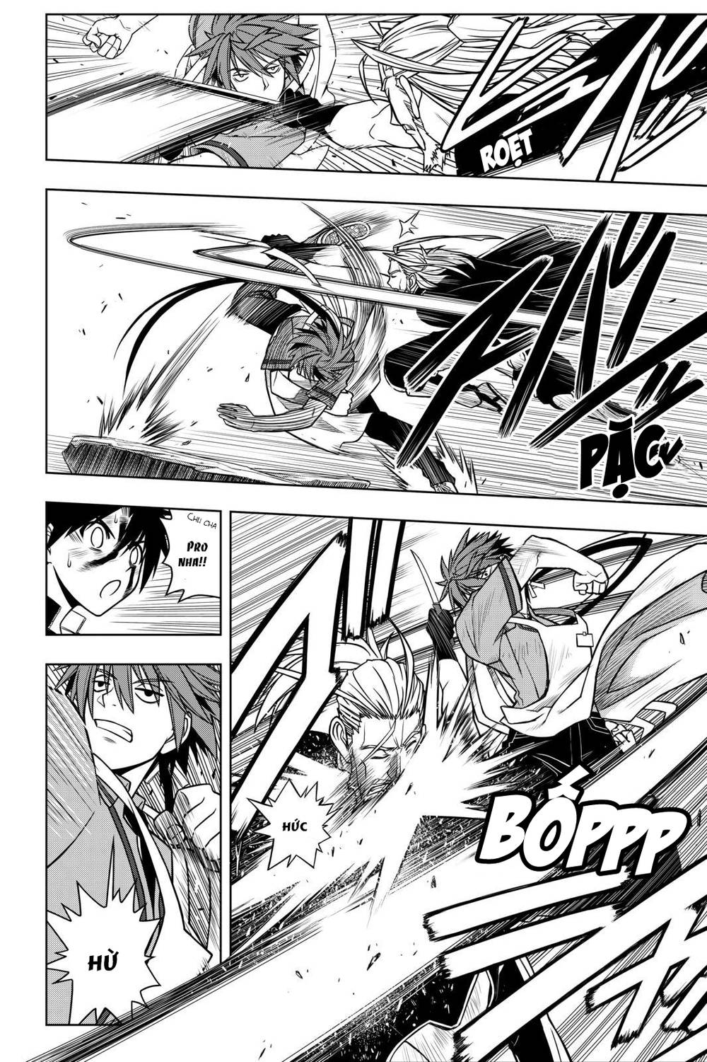 Uq Holder Chapter 29 - Trang 2