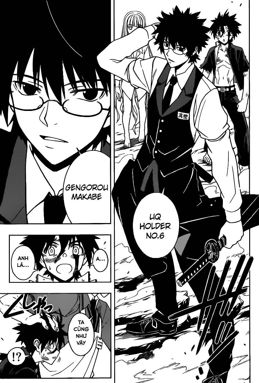 Uq Holder Chapter 28 - Trang 2