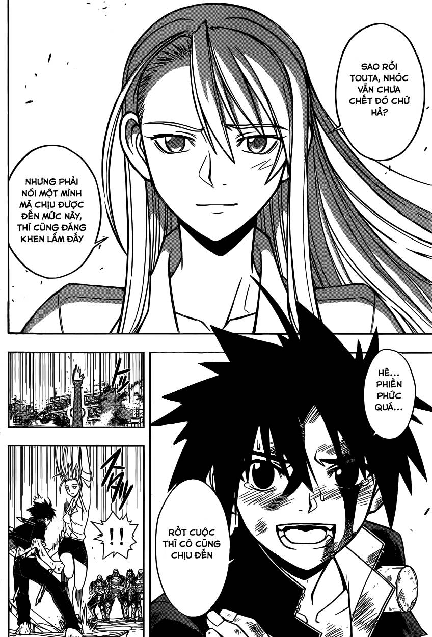 Uq Holder Chapter 28 - Trang 2