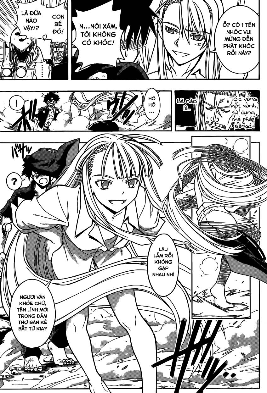 Uq Holder Chapter 28 - Trang 2