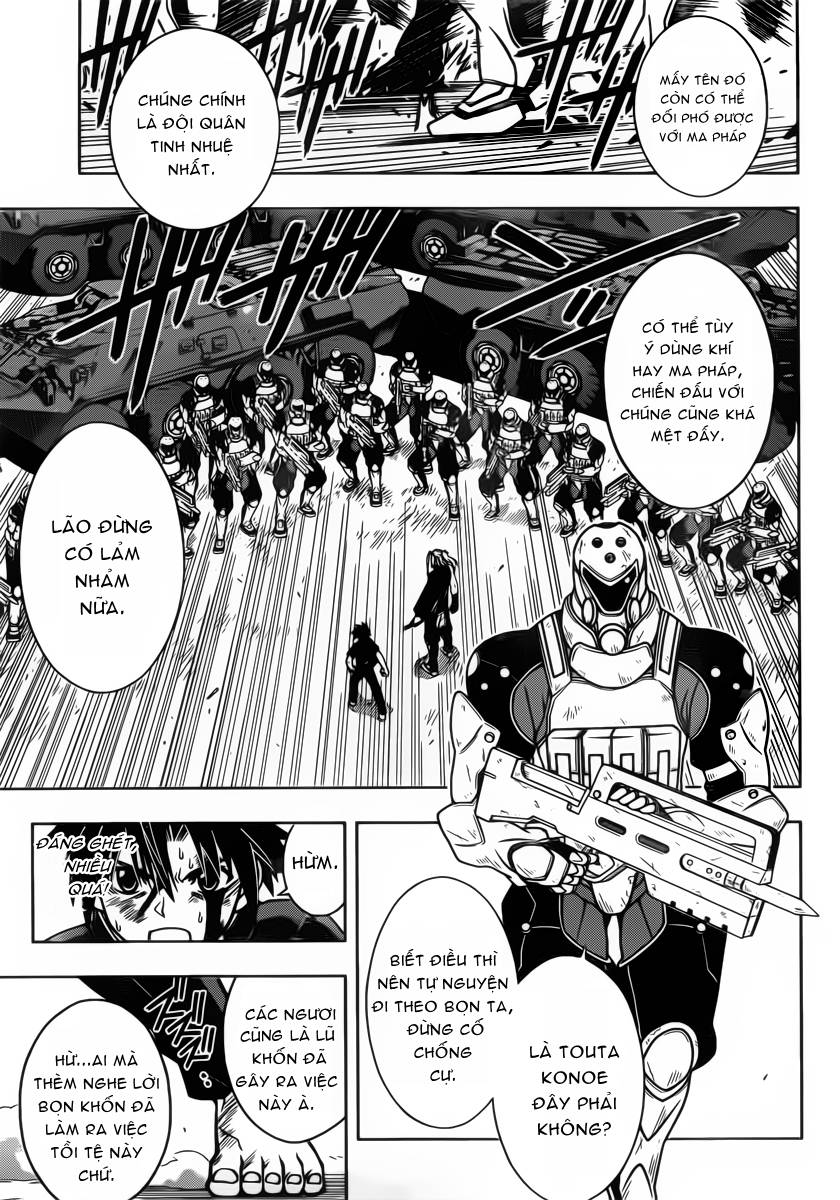 Uq Holder Chapter 27 - Trang 2