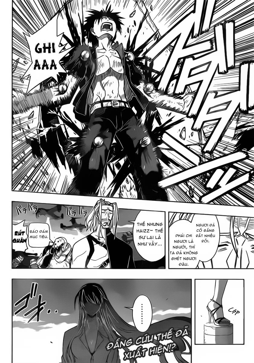 Uq Holder Chapter 27 - Trang 2