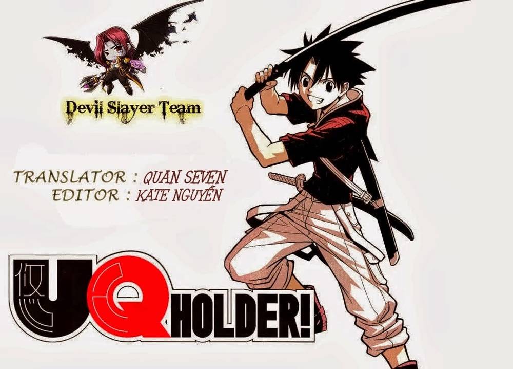 Uq Holder Chapter 27 - Trang 2