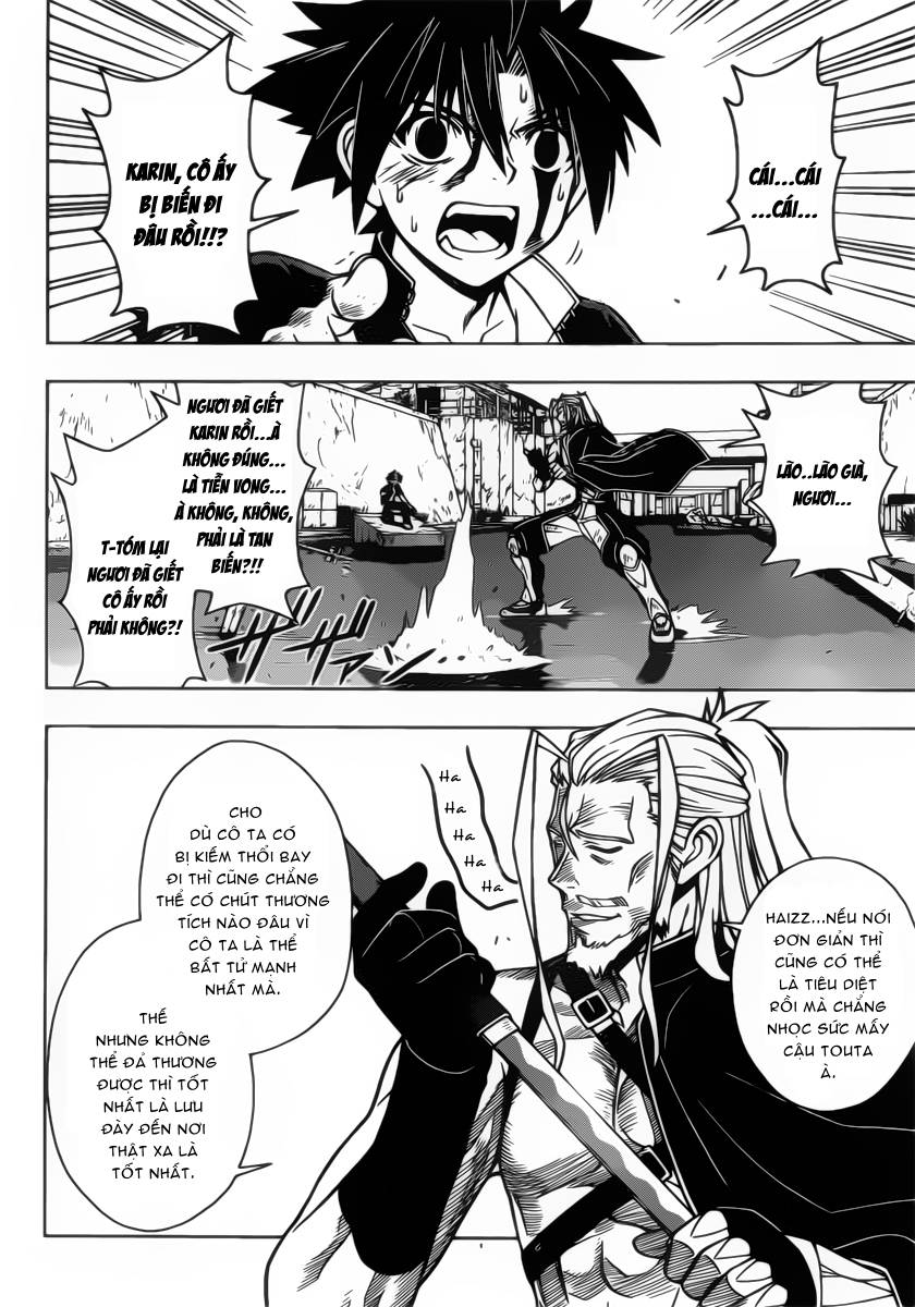 Uq Holder Chapter 27 - Trang 2