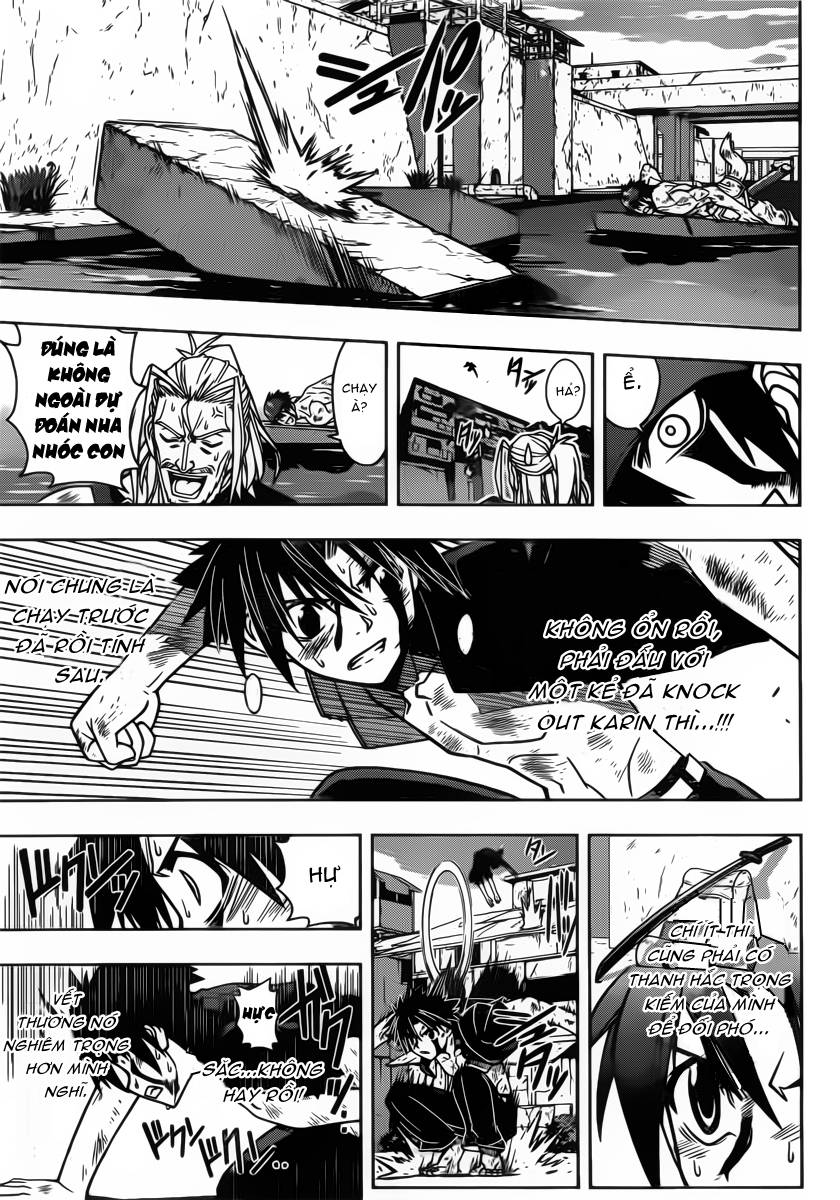 Uq Holder Chapter 27 - Trang 2