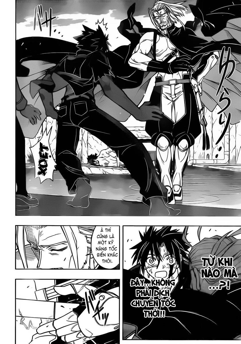 Uq Holder Chapter 26 - Trang 2