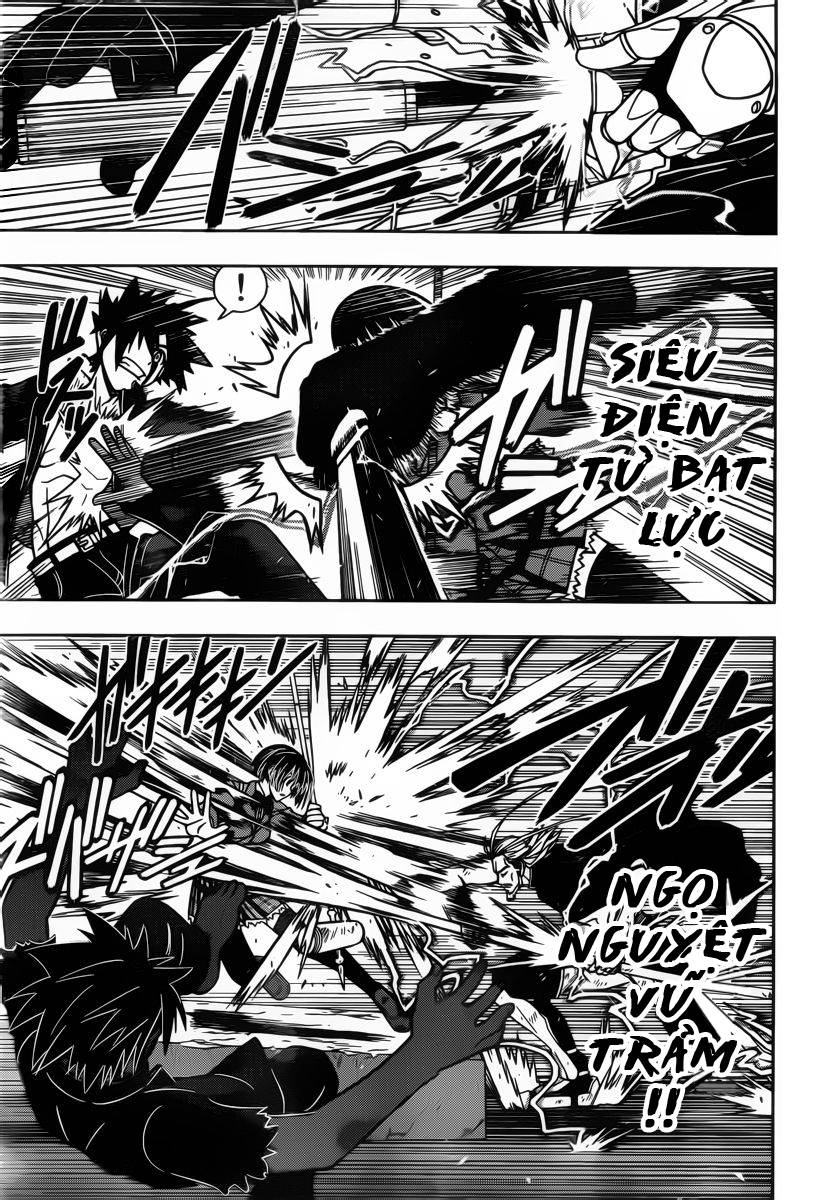 Uq Holder Chapter 26 - Trang 2