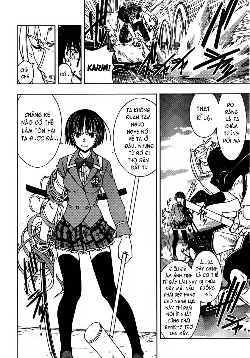 Uq Holder Chapter 26 - Trang 2