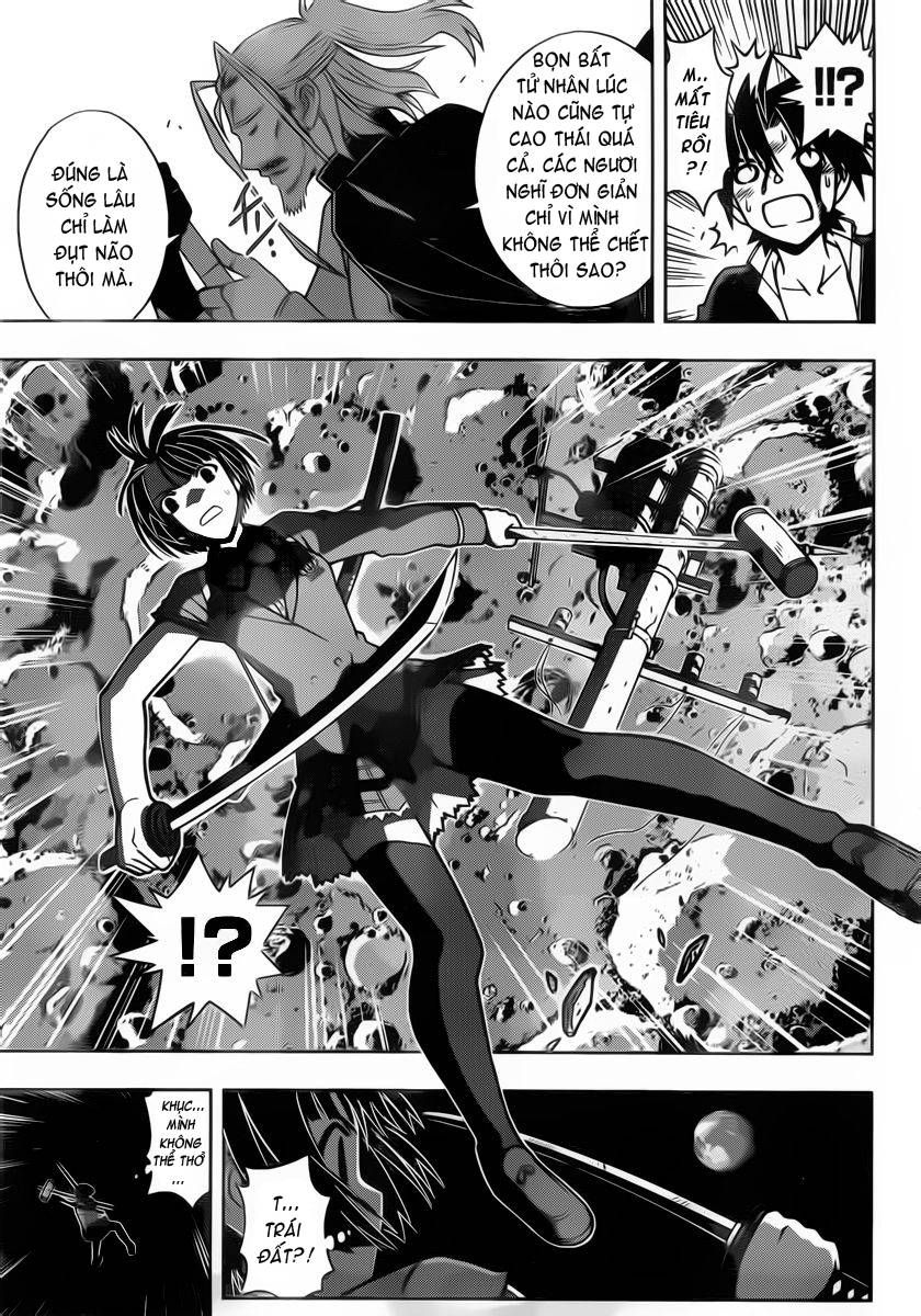 Uq Holder Chapter 26 - Trang 2