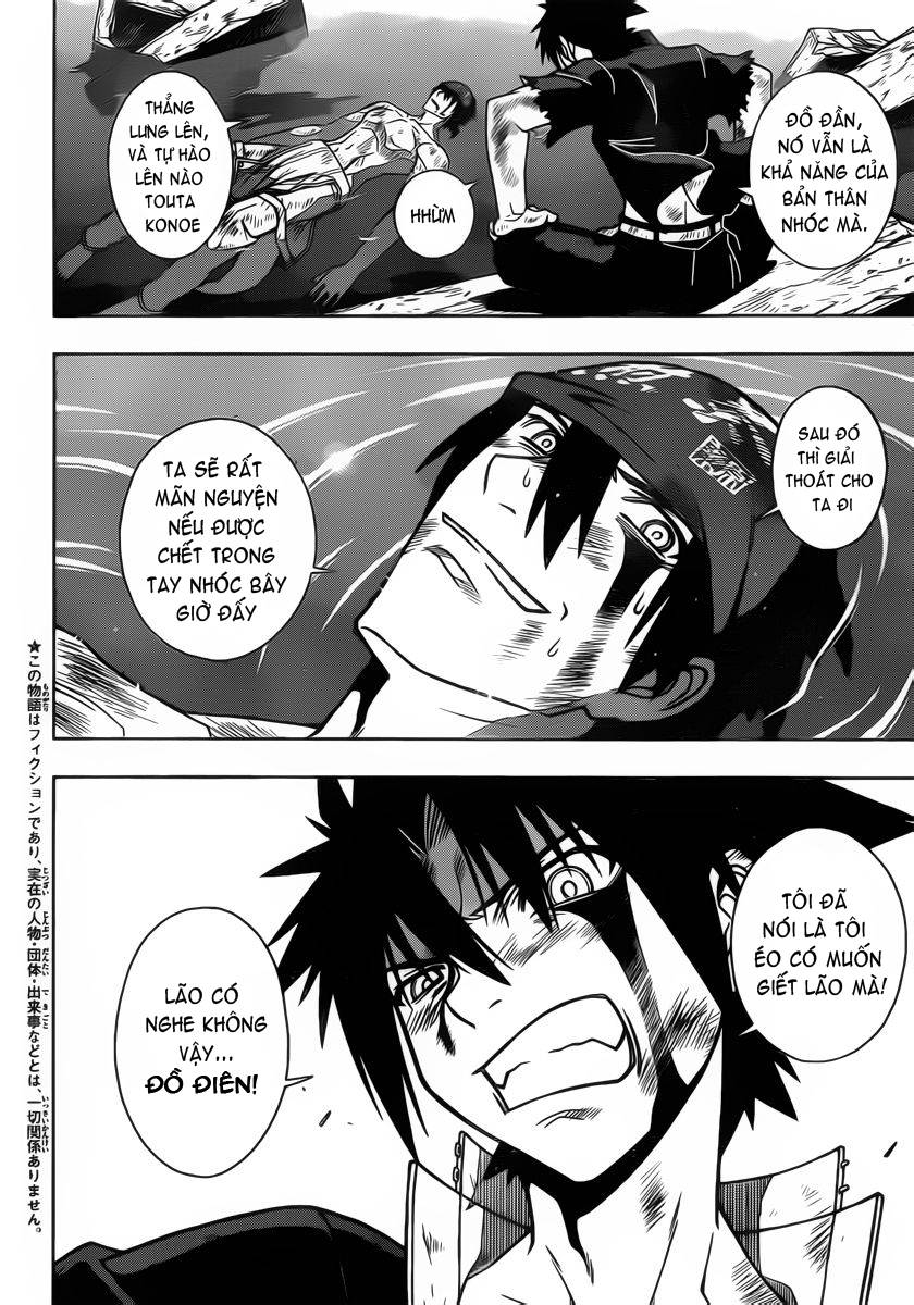 Uq Holder Chapter 26 - Trang 2