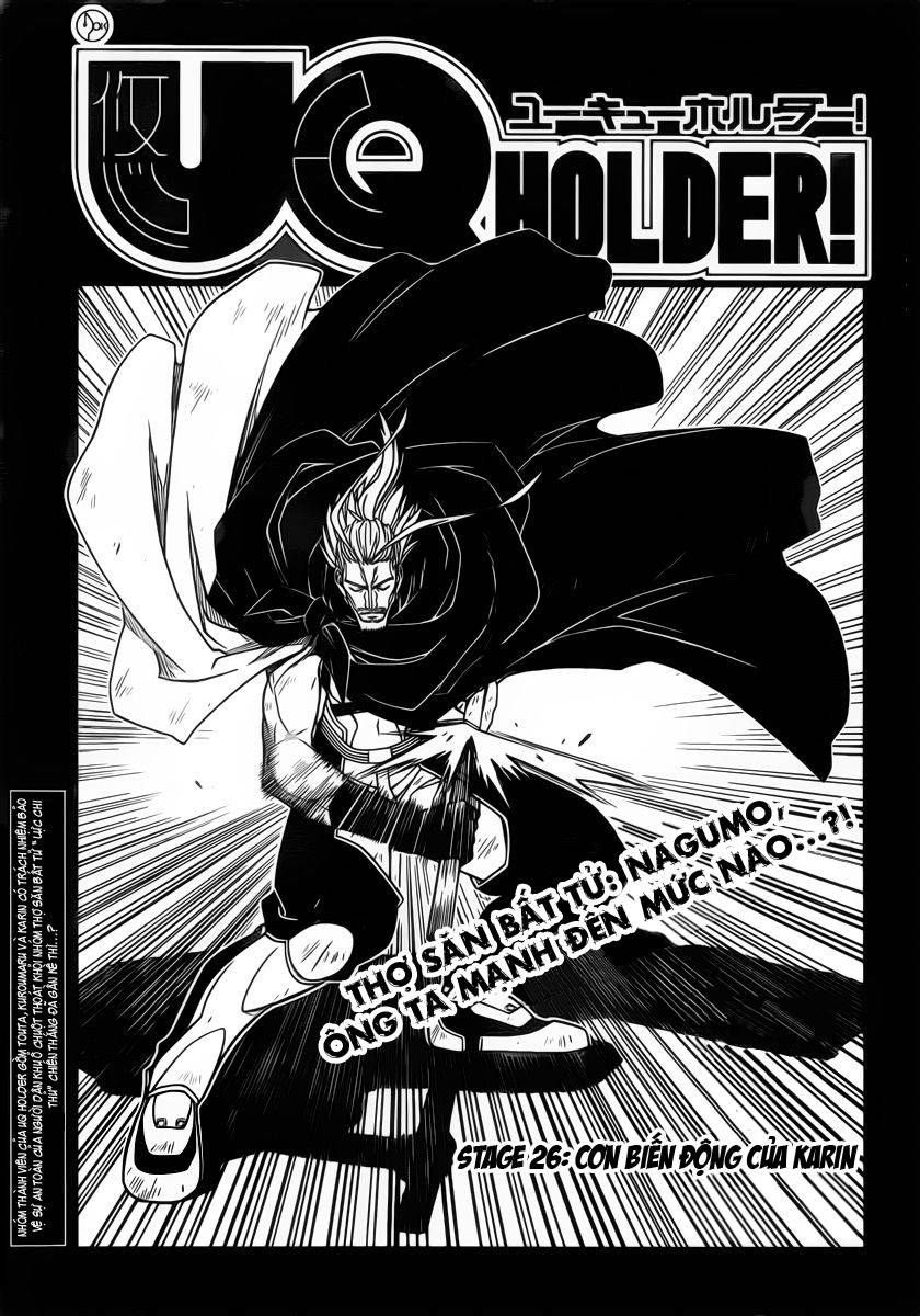 Uq Holder Chapter 26 - Trang 2