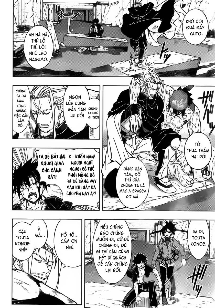 Uq Holder Chapter 26 - Trang 2