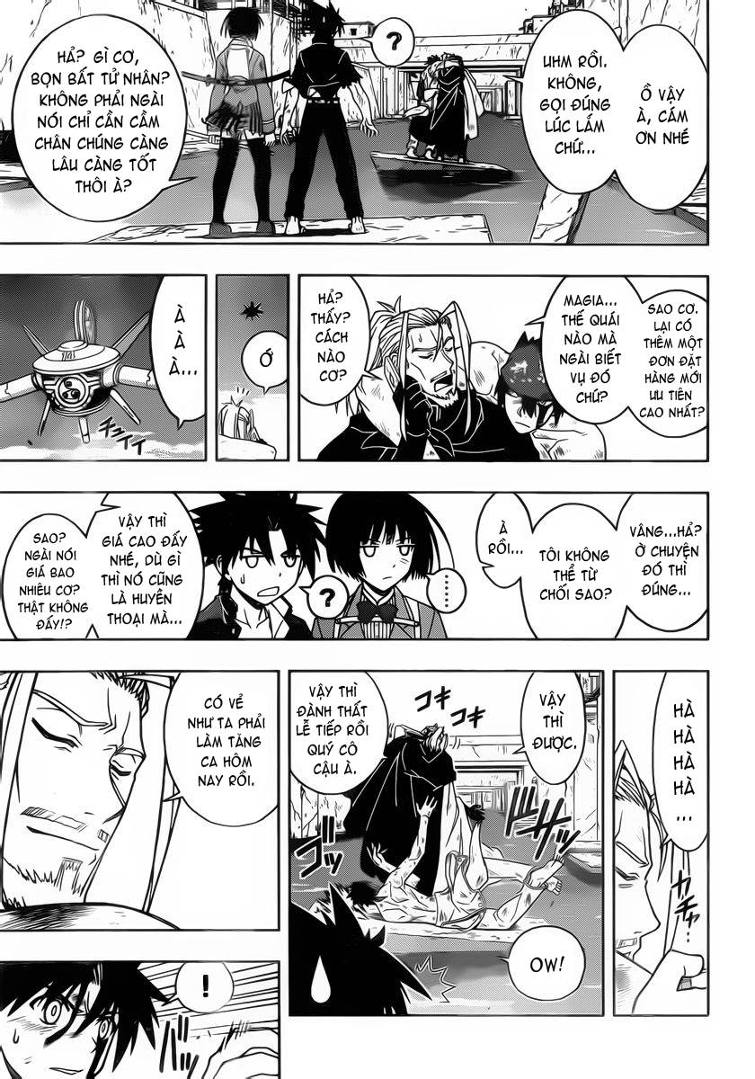 Uq Holder Chapter 26 - Trang 2