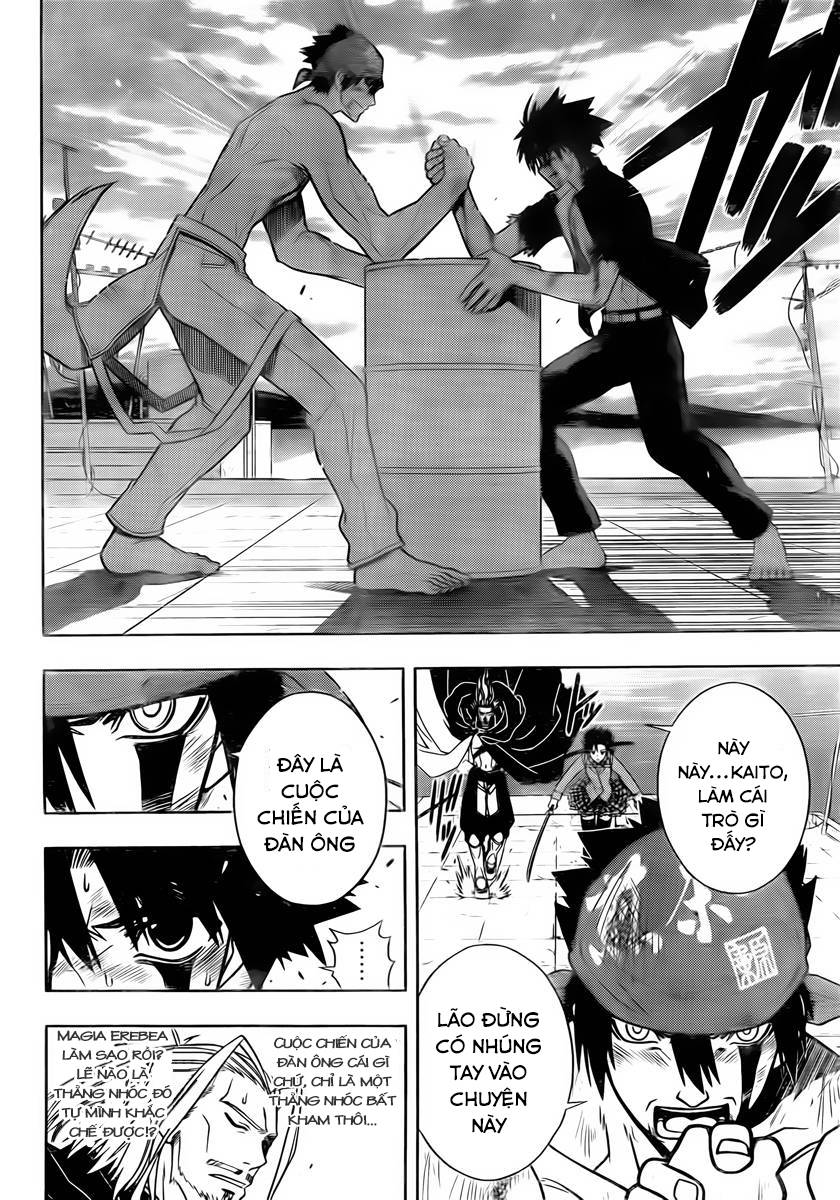 Uq Holder Chapter 25 - Trang 2