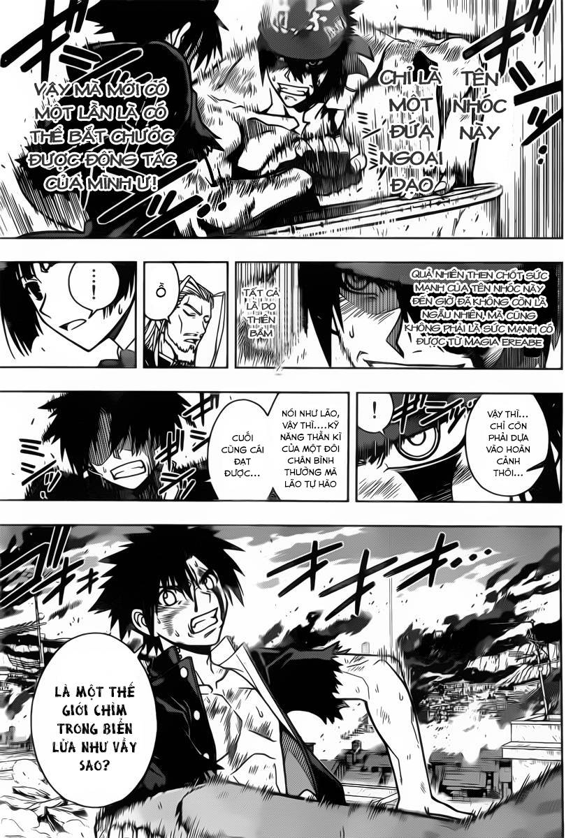 Uq Holder Chapter 25 - Trang 2