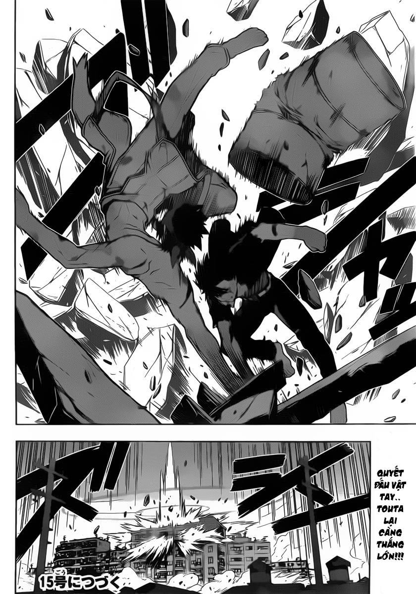 Uq Holder Chapter 25 - Trang 2