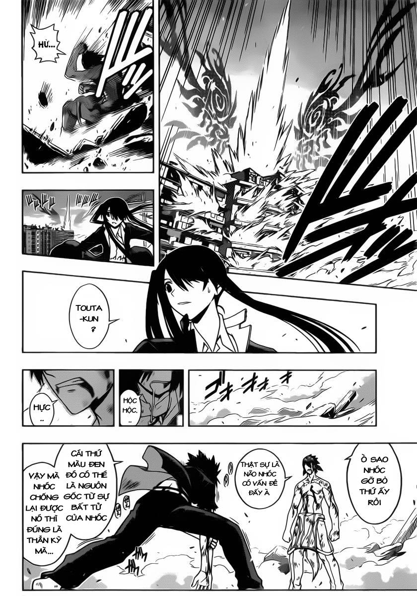 Uq Holder Chapter 25 - Trang 2