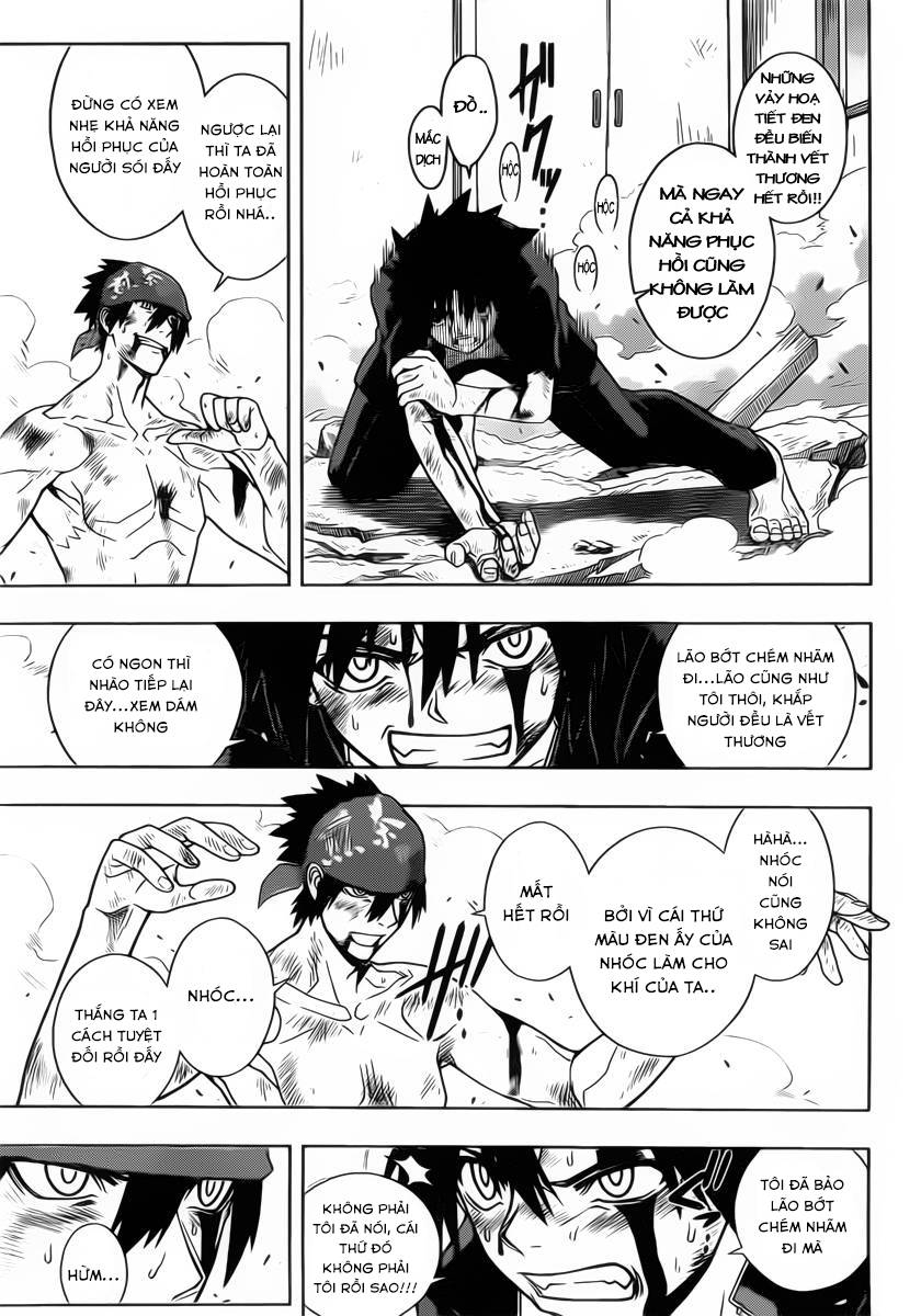 Uq Holder Chapter 25 - Trang 2