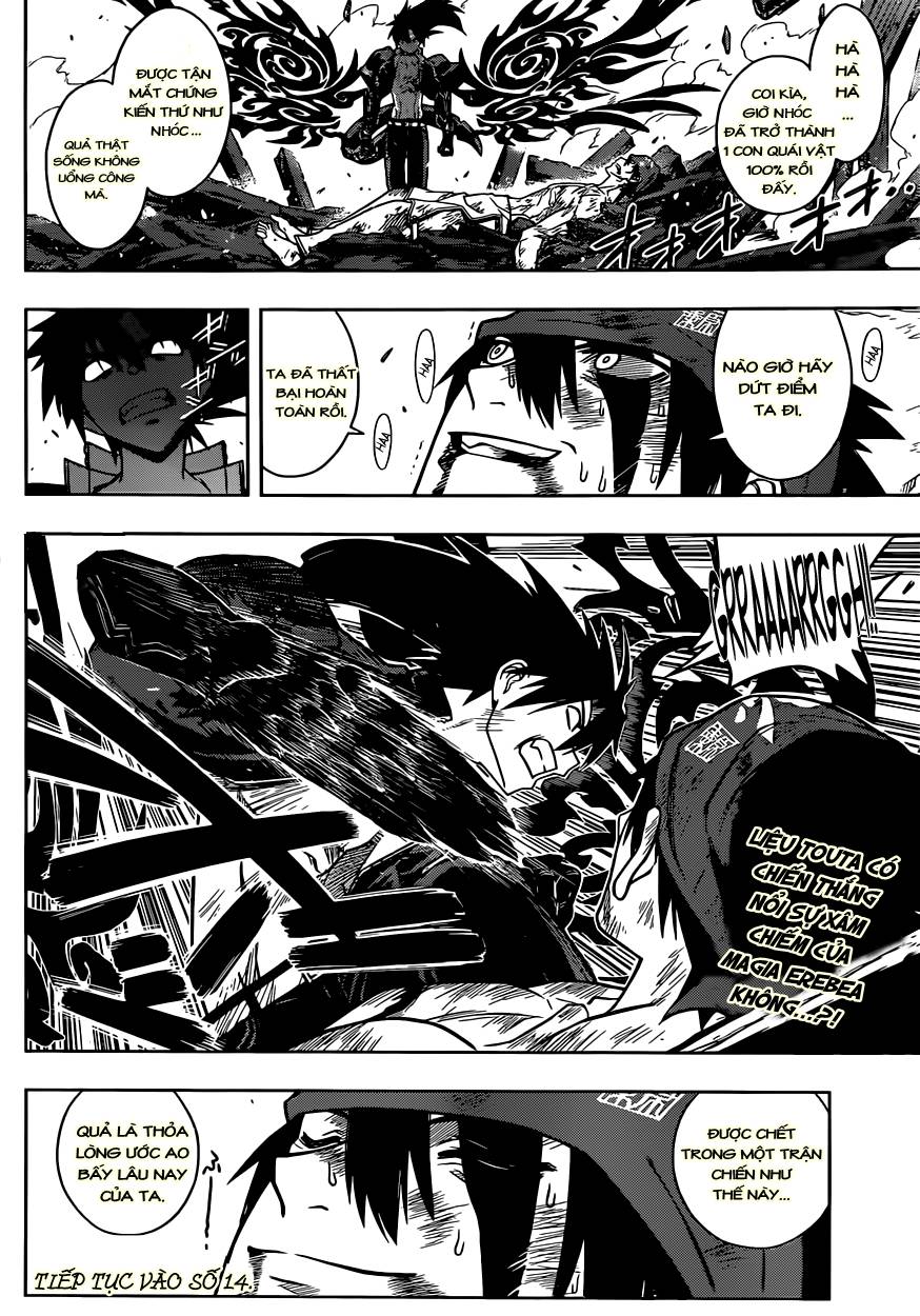 Uq Holder Chapter 24 - Trang 2